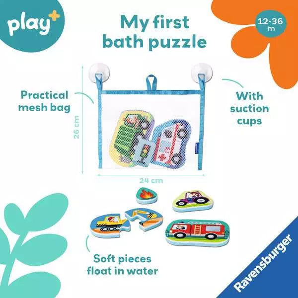 Play+ My First Bath Puzzles: Vehicles