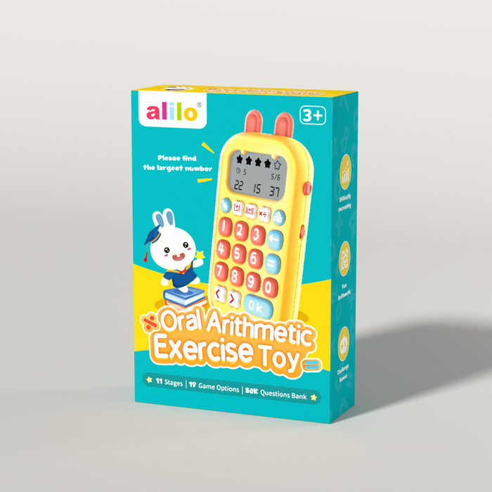 Alilo Math Magic - Arithmetic Training w/ Games - 11 Levels