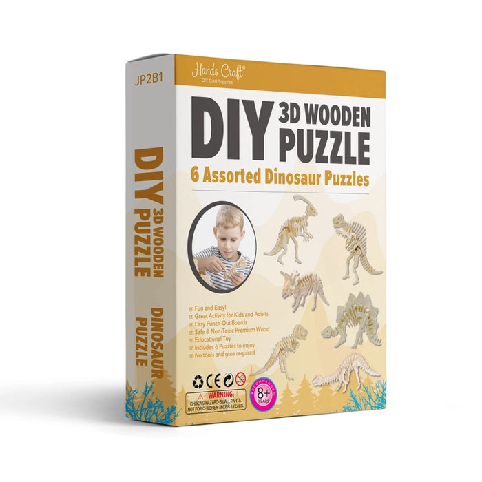 3D Wooden Puzzle Bundle