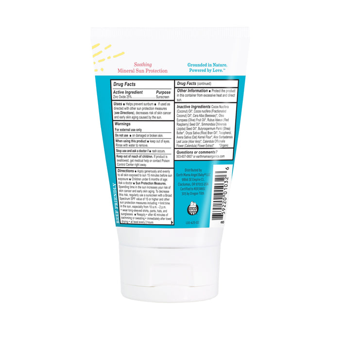 Kids Uber-Sensitive Mineral Sunscreen Lotion - SPF 40