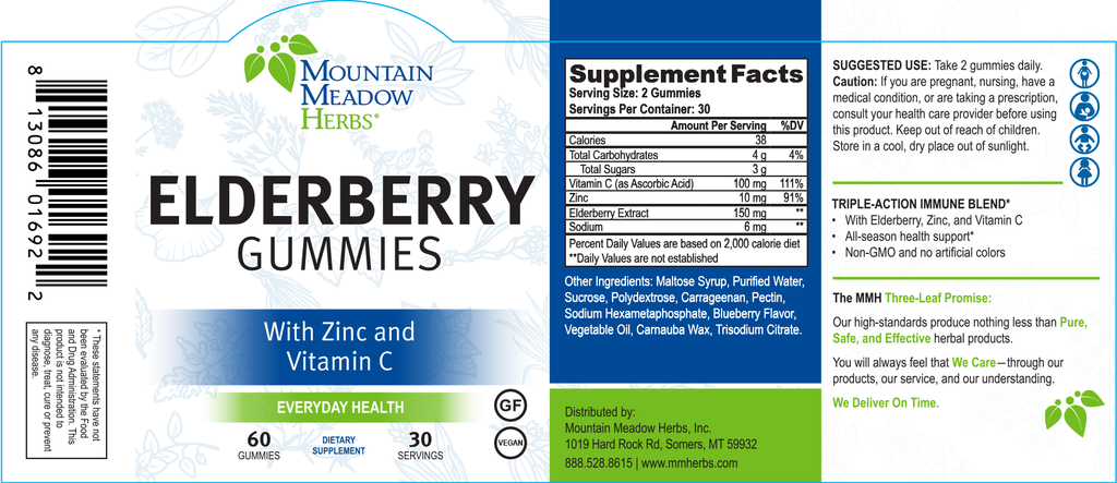 Elderberry Gummies - 60ct